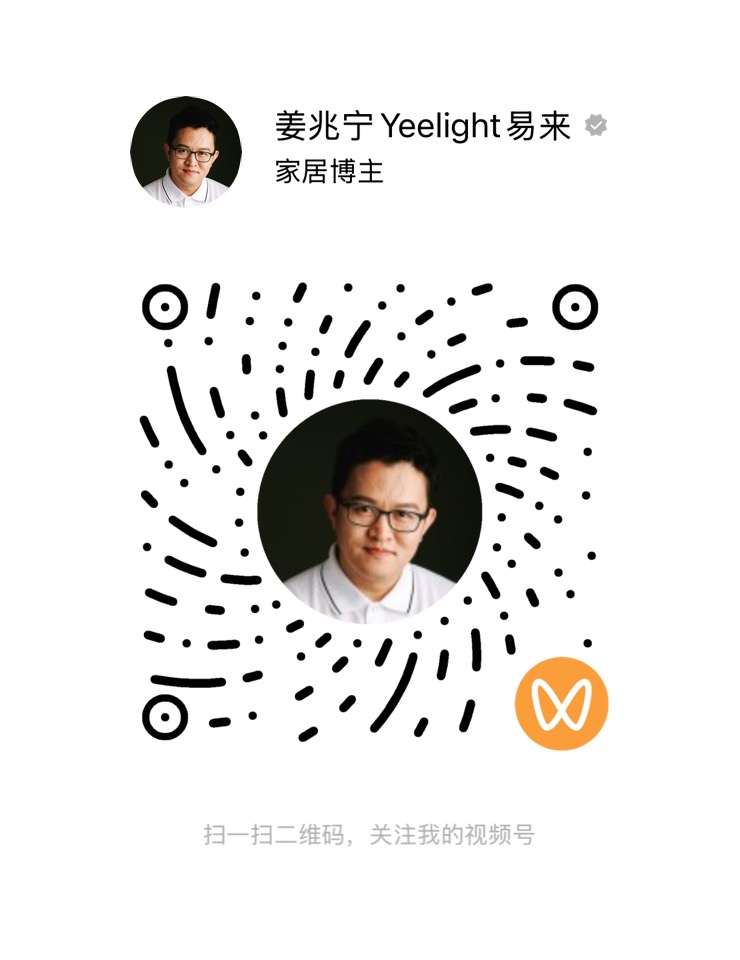 姜兆宁 Yeelight 易来家居视频号二维码
